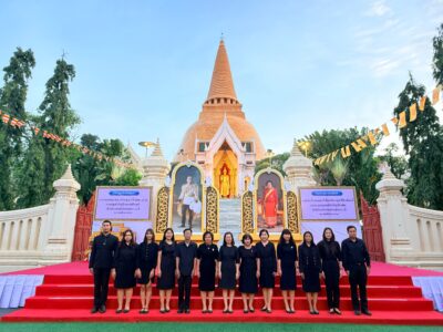 24-11-68 พิธีบำเพ็ญกุศลสวดพระอภิธรรมฯ ครบ 30 วัน