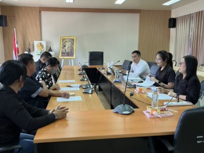 22-12-2568 ประชุมปิดตรวจ อบต.สนามจันทร์ อ.เมืองนครปฐม