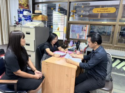 22-1-2569 ประชุมปิดตรวจ อบต.ลำพญา อ.บางเลน