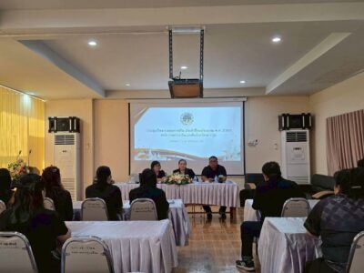 03-02-2569 ประชุมปิดตรวจ อบต.หนองงูเหลือม อ.เมืองนครปฐม