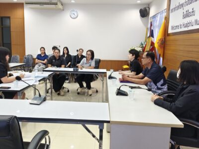 20-02-2569 ประชุมปิดตรวจ ทต.ห้วยพลู อ.นครชัยศรี